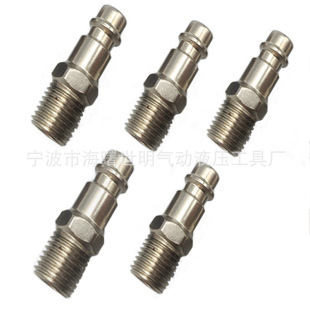 �Wʽ���ٽ��^ 1/4 1/2����ĸ������ ��о���ݼy��ӽ��^5����