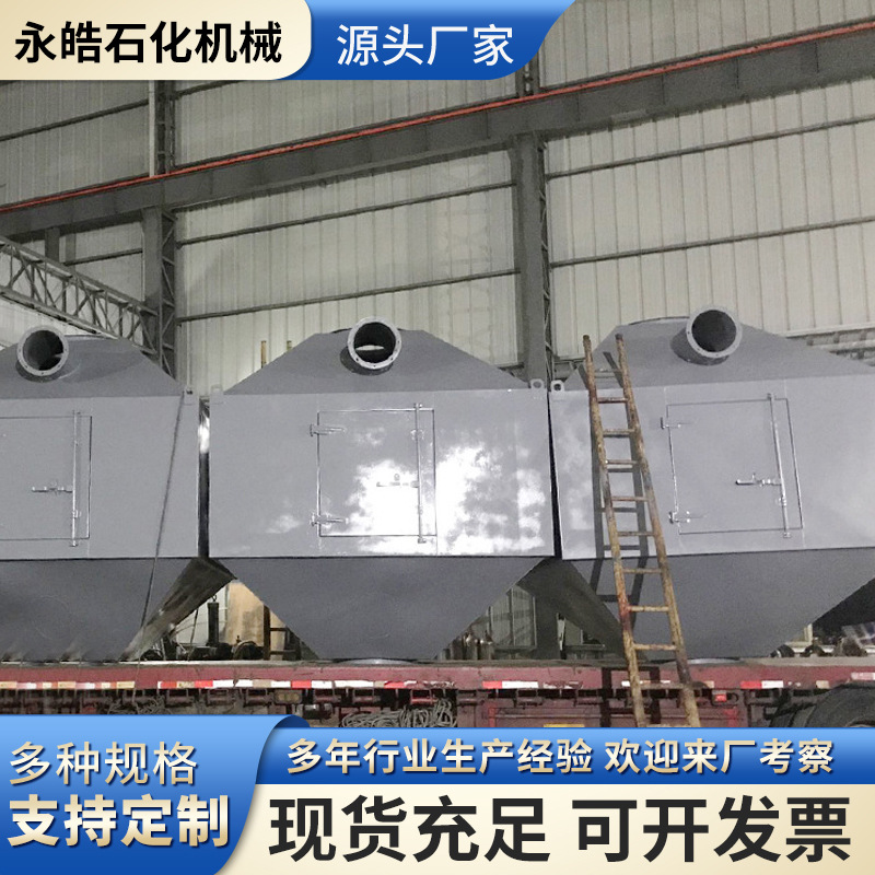 40立方卧式储罐 卧式储油罐 大型储罐 1吨 2吨卧式不锈钢储存罐