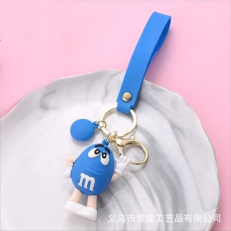 クリエイティブ M ビーンレターキーホルダーペンダントかわいい漫画接着剤 PVC 立体車のキーチェーン小さなギフト卸売|undefined