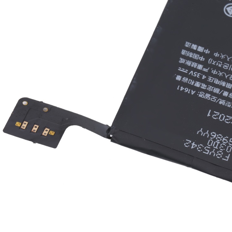 Batería de polímero de iones de litio de 1043 mAh para iPod Touch 6 A1641