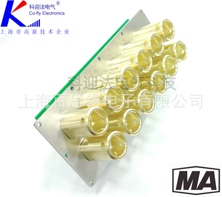 矿用本安型网络转换器，4芯SKK24|MARCO煤矿液压支架电液控制系统