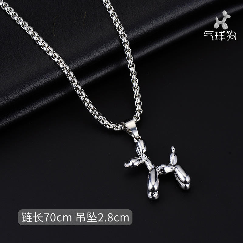 8247 # Balloon dog