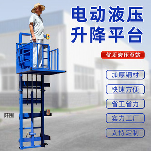 ��������؛��Һ������ƽ̨�S��늄�؛�ݺ��������C�o���b�������C