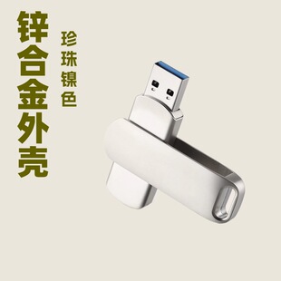 ���S�⚤�\�Ͻ����T������һ�p�^���P���bG2��оƬ���ك��P�⚤