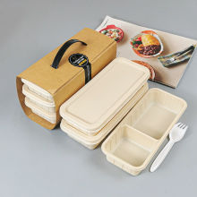 һʳƷ΢tuɽָױ㮔