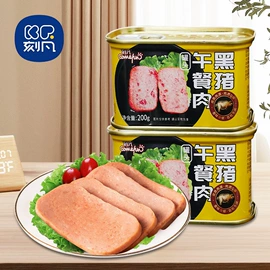 混合坚果;传统糕点;西式糕点