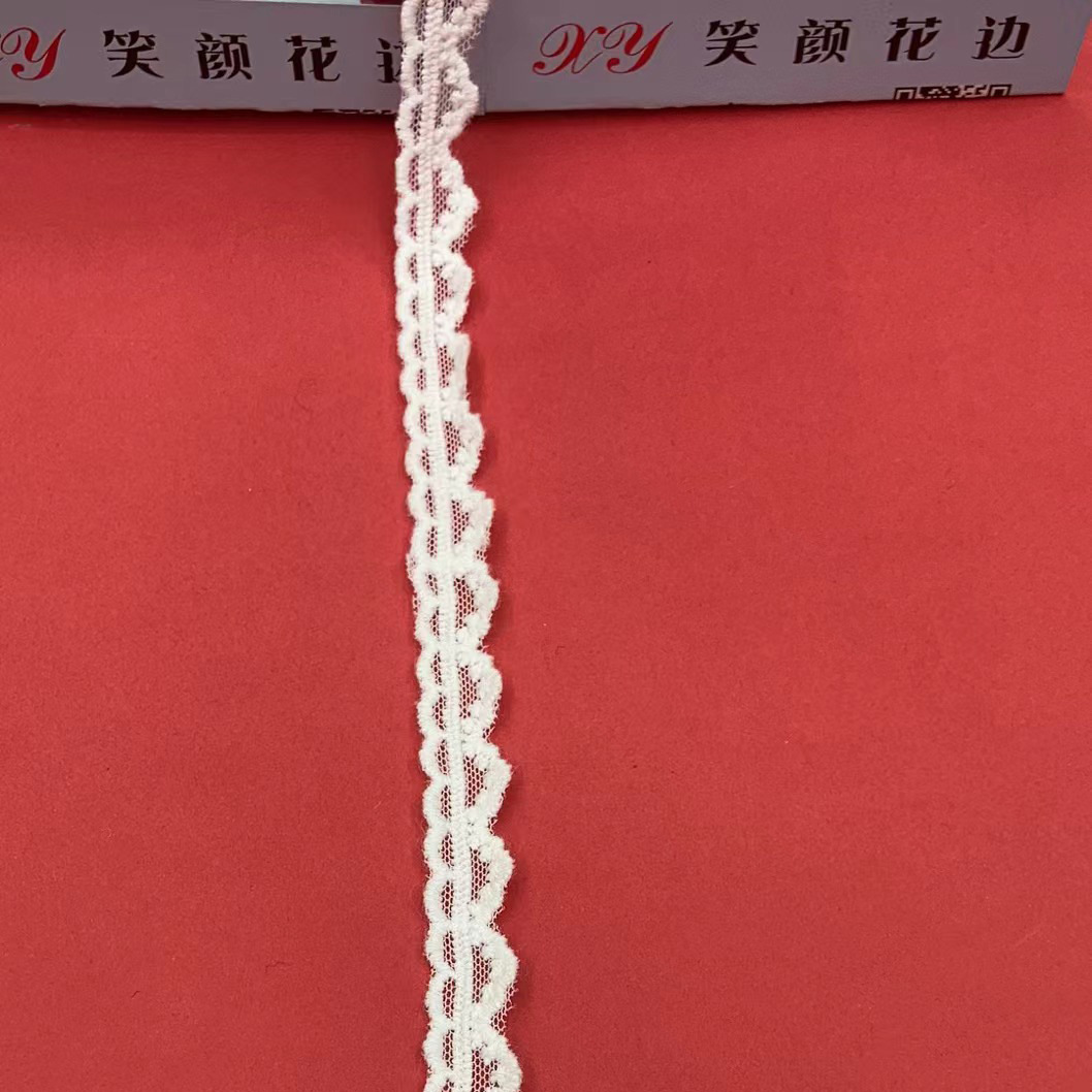 小耳朵棉花边蕾丝辅料刺绣网花棉线童装女装服装辅料 宽1.3厘米