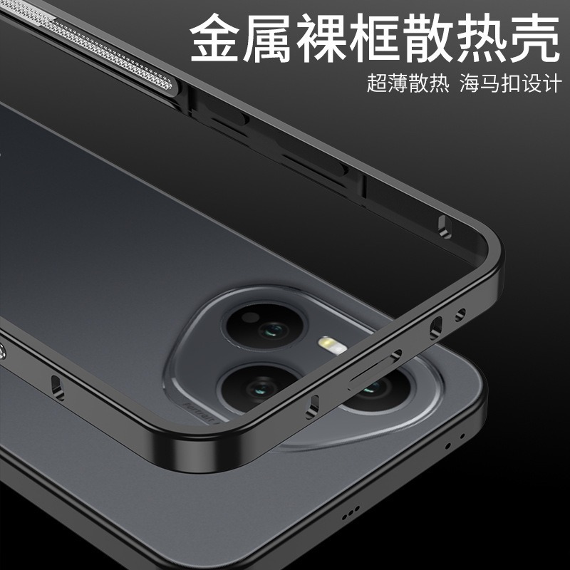 Honor 400/Honor 400pro 海馬バックルシングルフレーム携帯電話ケース金属放熱落下防止保護カバーに適しています