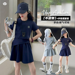 Ůͯ�ļ��WԺ�L���b2026�¿�ÿ���ͯ���������������ȹ�ɼ���