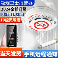 �����Z���؟��lʿ��ֹ�����������F���㟟�z�y�x�����l���g���