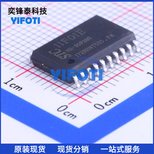 STC/꾧 STC11F01E35I-SOP20G ƬMCU STC11F01E35I