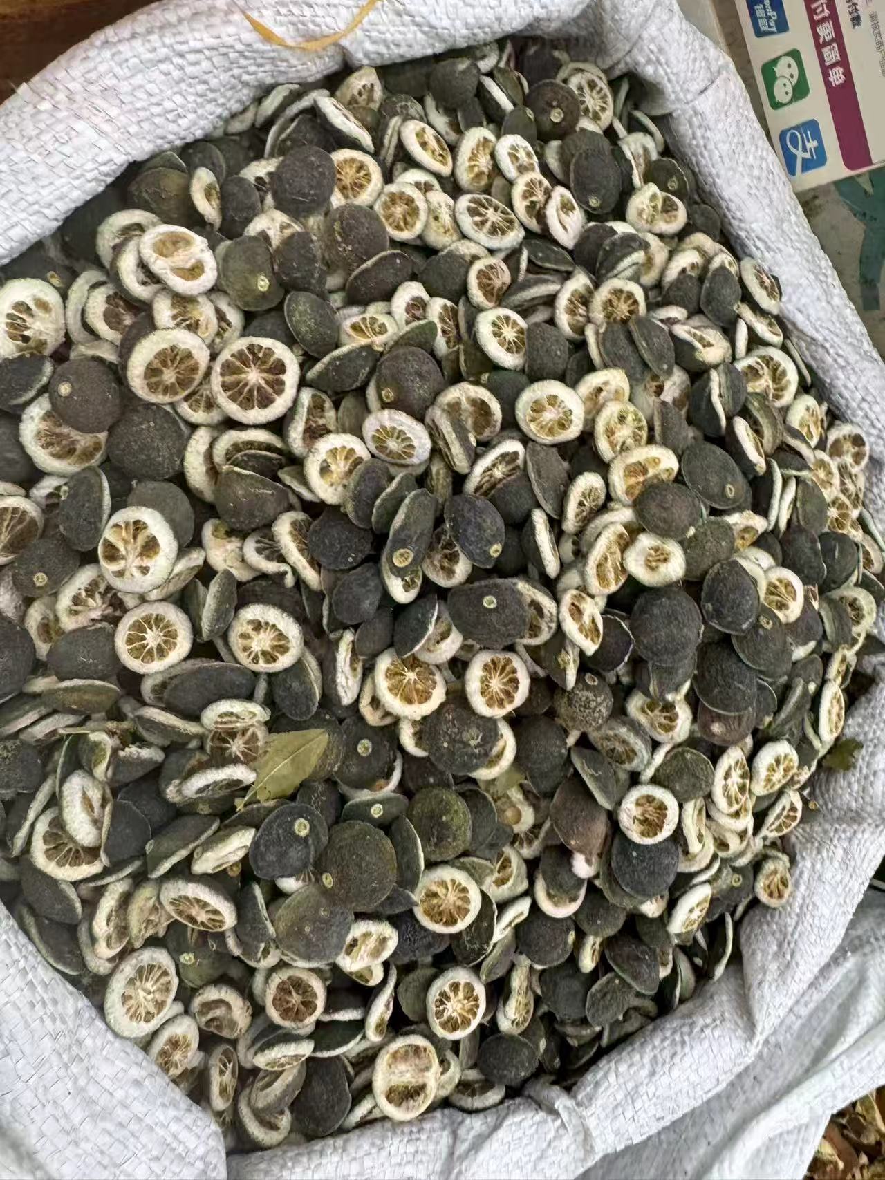 Zhi Shi Dried Bitter Orange Fruit Immature Citrus aurantium Traditional Chinese Herb for Decoction and Culinary Use 1000g Bag specifications