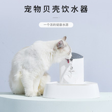 СҼelsˮ؈乷늄ѭhoˮC^V