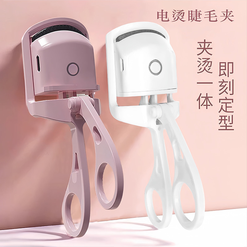 Curling eyelash curler for eyelashes, long-term effect, styling