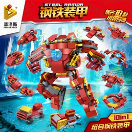 积木类;中颗粒积木;盲盒玩具/盲袋玩具/洞洞乐