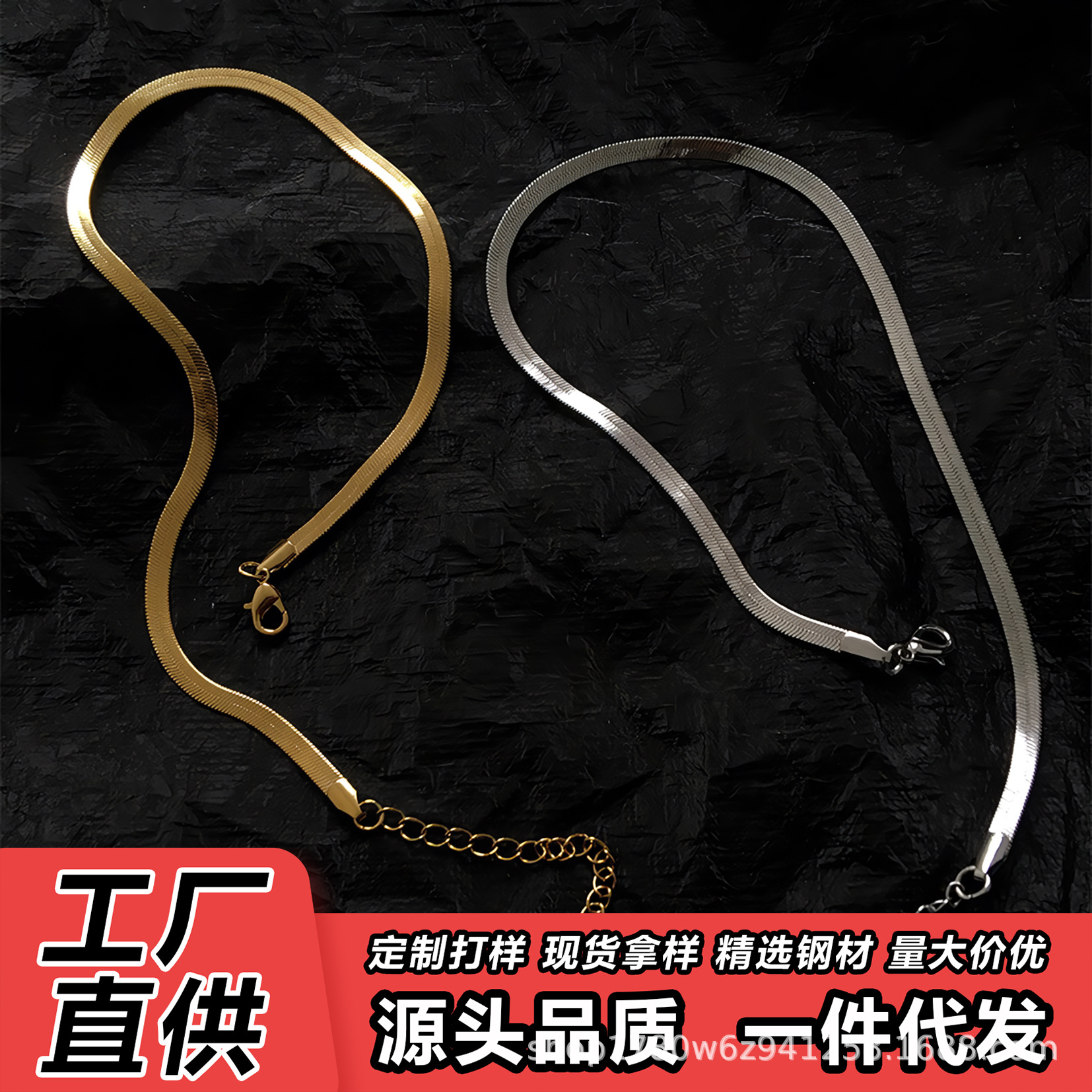 Titanium Steel Blade Chain Necklace, Simple Chain Jewelry for Women, High-End Stainless Steel Necklace, Light Luxury Niche Design Accessory for Outfits