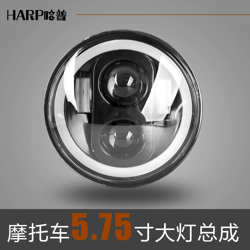 5,75-дюймовый полный круг глаз ангела ближний и дальний свет LED Harley 883 Benda 250 Longjia V кофе модифицированные фары
