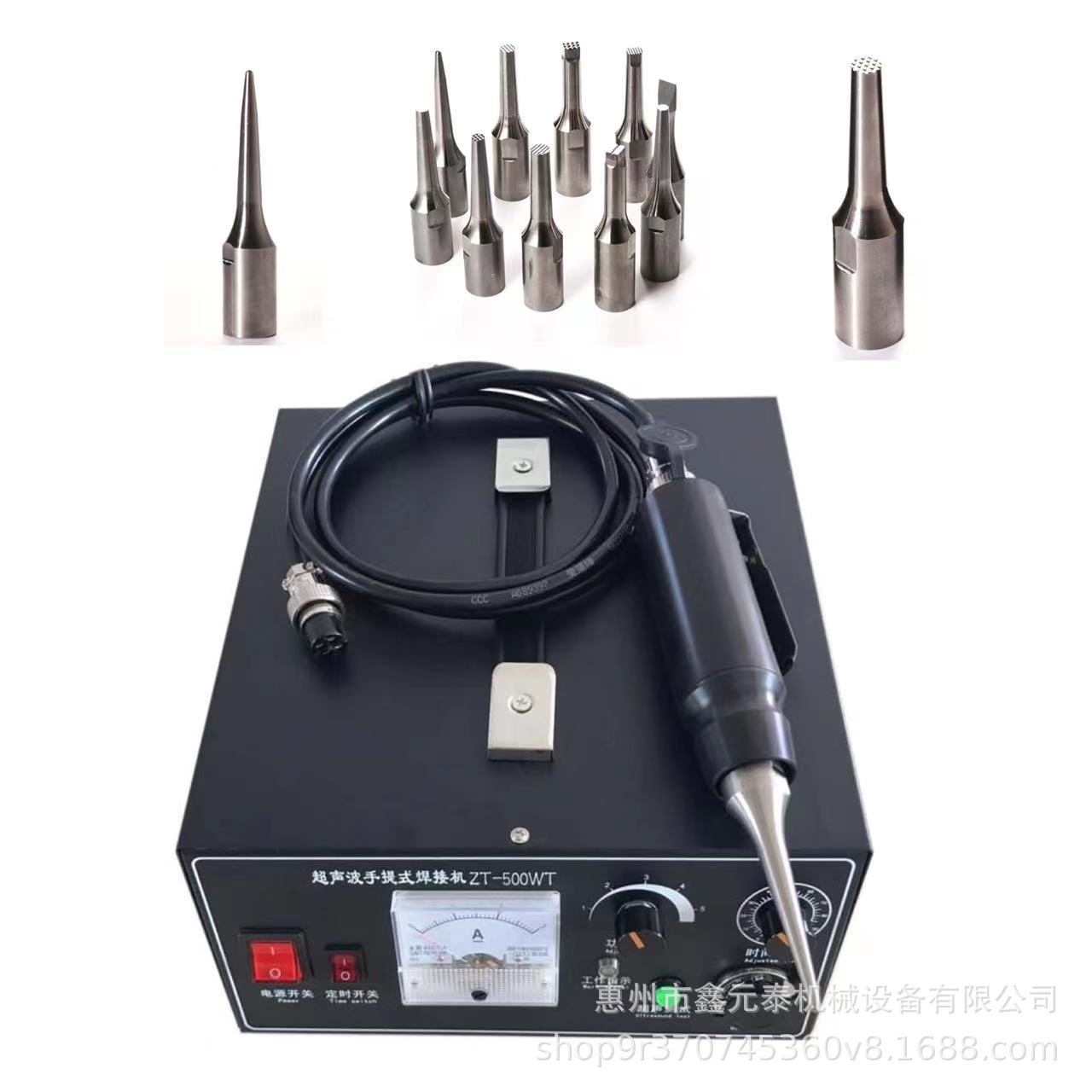 超声波手持无纺布点焊机 鞋面PLC定点位移动点焊式 超声波点焊机