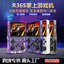 �羳r36s�_Դ�����Α�C��y�͹Ž֙C�Α���fWIFI�����pϵ�y�ƙC