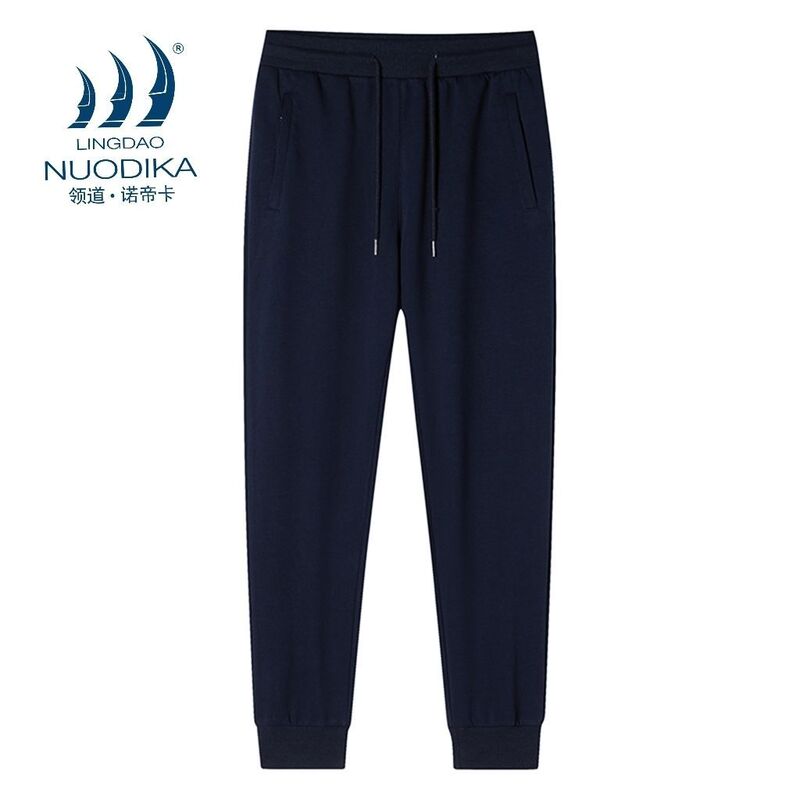 Bass Xuan Ying Men's Spring and Autumn Pure Cotton Elastic Waist Thick Sports Loose Jogger Large Size Casual Sweatpants