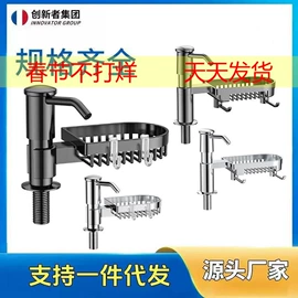 净水器;球阀;净水器配件