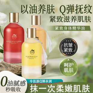 ��Ԋ�����w���A��Ů��՝��w�o�w���ﶬ�̝��aˮ������Һ��Ʒ