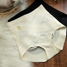 高腰收腹内裤女3D提臀交叉高弹收小肚子打底裤无痕女塑身三角裤