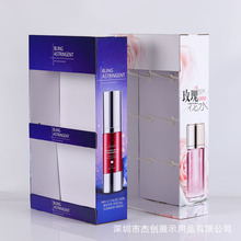 桌面弹出式纸展示盒面膜PDQ展示盒化妆护肤用品瓦楞纸陈列盒