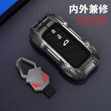 适用雷克萨斯es200钥匙套包rx300 es300h nx260改装es260 es250壳