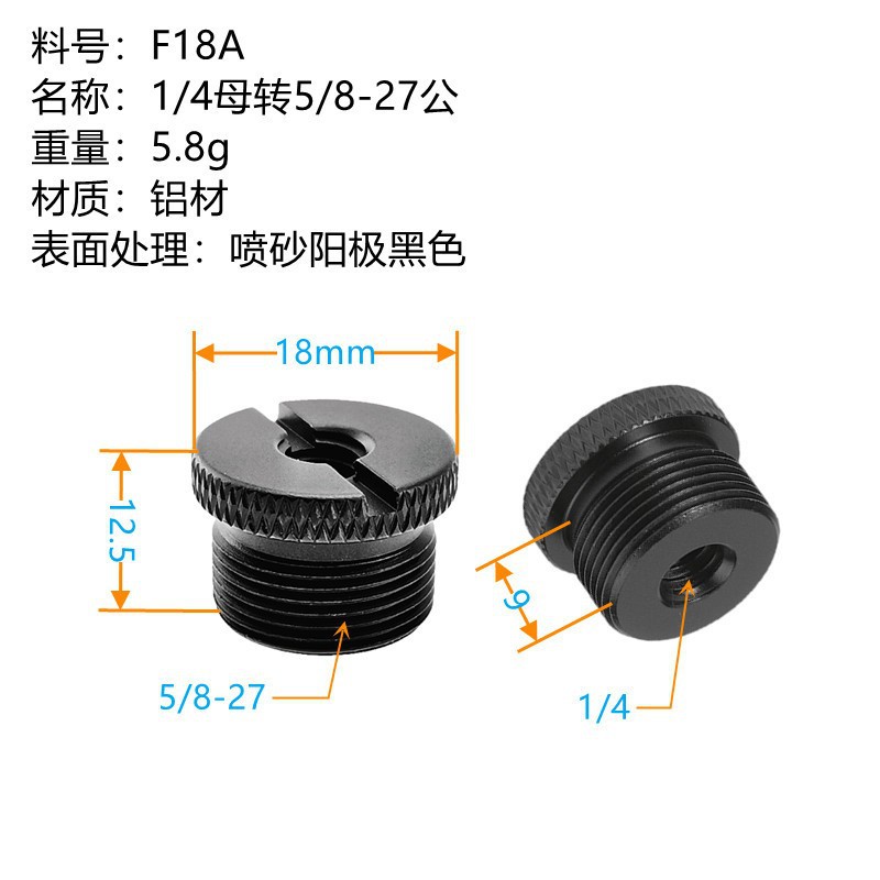 Soporte de micrófono con varilla de extensión voladizo adaptadores 1/4 3/8 5/8