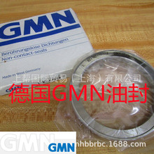 ��GMN�ͷ� L110x130x15 L120x140x15 L130x150x15 L140x170x15