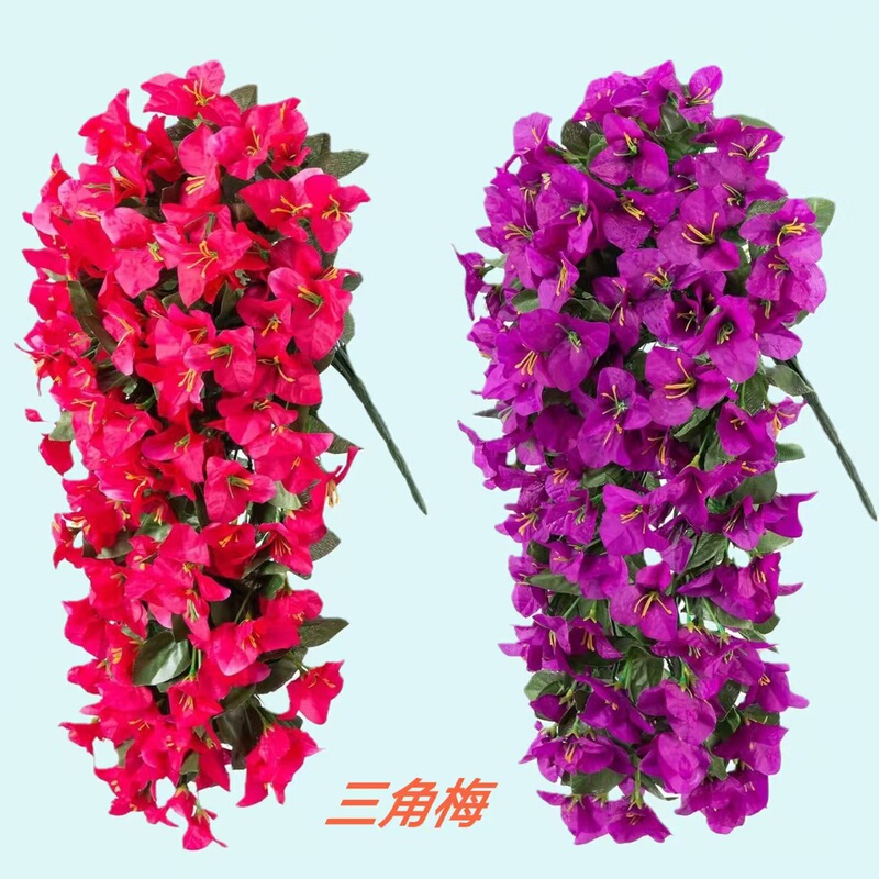 Simulated Bougainvillea Wall Hanging Flower Vine Simulated Flower Vine Decoration Landscaping Landscaping Home Hotel Outdoor Flower