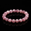 Organic brand engine, crystal, round beads, bead bracelet, jewelry charm, accessory, wholesale