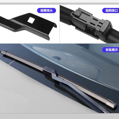 Suitable for Volkswagen Santana Wiper Wiper