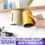 打孔卫生间家用牙具洗漱杯
