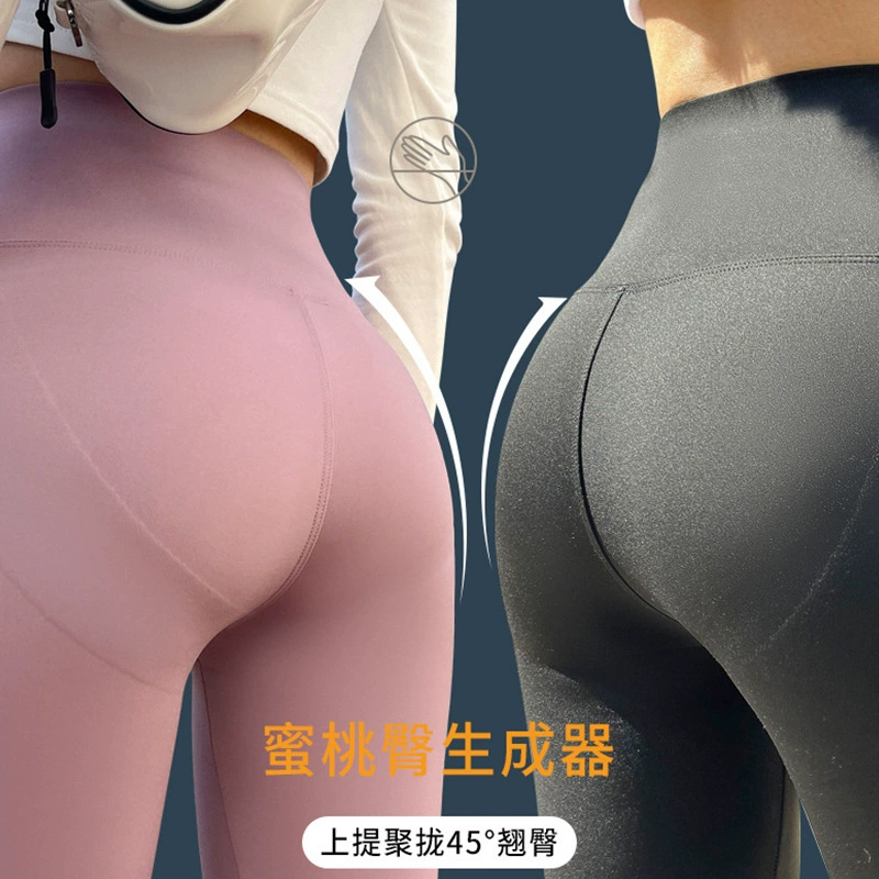 Shark, trousers, overall, waist belt, thin underwear for hips shape correction for yoga, tight, high waist