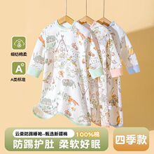 ����˯��˯�۴�����Ůͯ�L��o��100%�������e�Ҿӷ��냺˯ȹ˯��