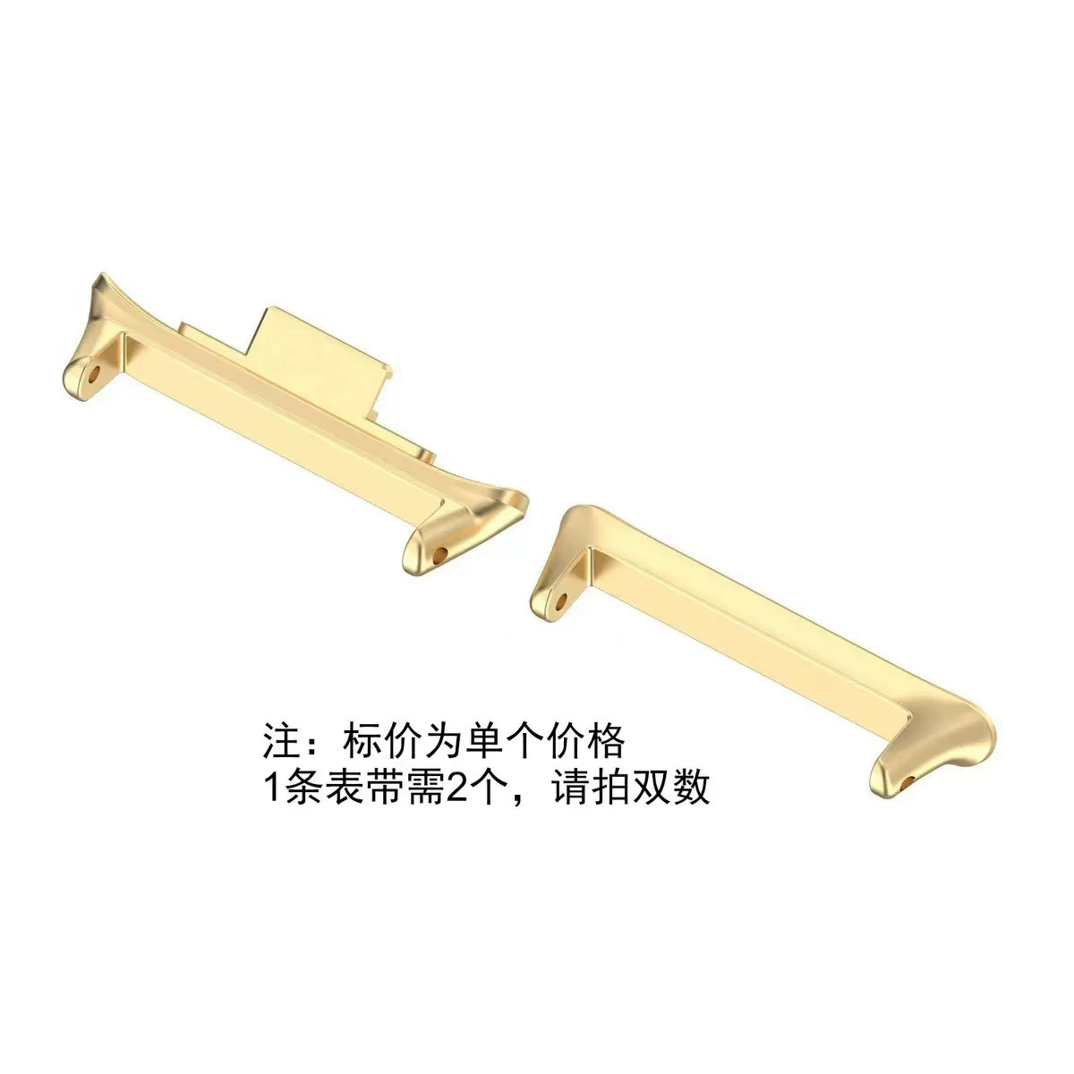 Source factory spot suitable for Xiaomi bracelet 8/9pro strap connector stainless steel metal head