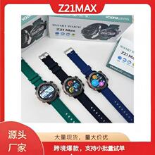 Z21MAX�����ֱ��羳�����ֱ������ͨ�����ʼƲ�˯�߼��๦��