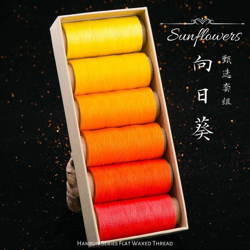 JR蜡线厂家直销幻彩0.5扁蜡线手缝皮具Macrame专用绳DIY手工编绳|undefined