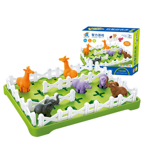 Witty Farmer Board Game Children's Smart Farmer Early Education Intelligence Concentration Thinking Problem-solving Toy