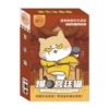 9236 court cat