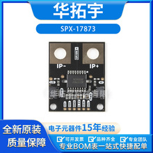 SPX-17873  SparkX Power Meter - ACS37800��Դ��ش����� ȫ��