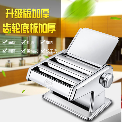 goods in stock supply Wife household Pressure machine Manual Mito Noodle machine quality ensure