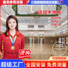 �S�����l�҃Ȼ@����\��ľ�ذ���ĥ�����\�ӈ��w���^�\�ӗ�ľ�ذ�