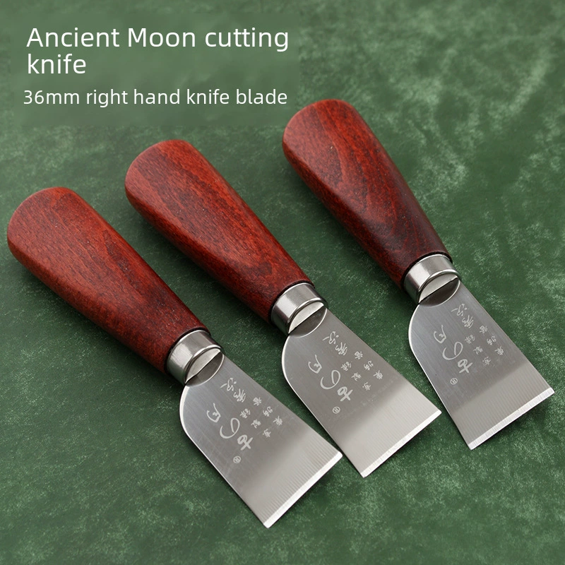 Кожев cutting кожаный нож для резки, нож лезвие Moon бренда 36 мм, правша, острый, без Qing Xuan