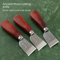 Кожев cutting кожаный нож для резки, нож лезвие Moon бренда 36 мм, правша, острый, без Qing Xuan