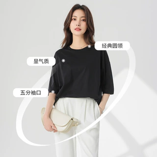 超凡服饰中袖T恤女士圆领上宽松女外穿内搭2024夏季新