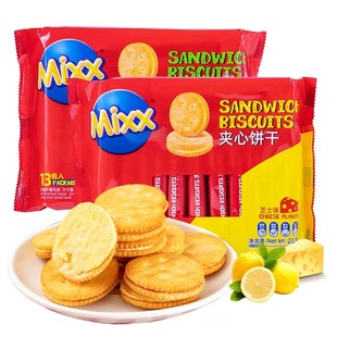 MIXX�A��� ֥ʿ����ζע���С��ʳС��������l���]232g