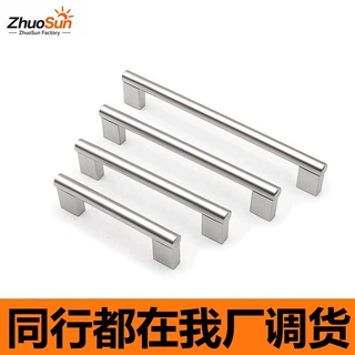 橱柜子不锈钢拉手圆管方脚衣柜门抽屉拉手银色家具金属抽屉把手